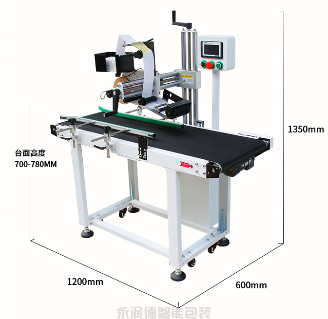 套袋機 (25).png