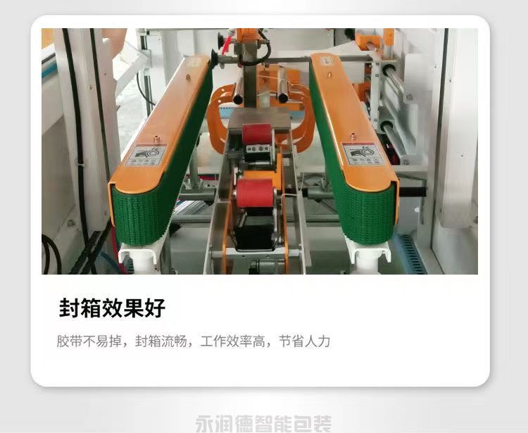 微信圖片_202302211002411.jpg